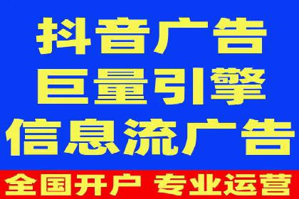 网络推广开户秘诀：成功案例启示录
